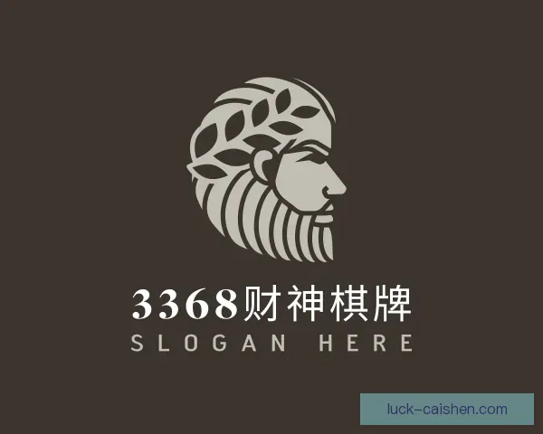 了解3368财神棋牌官网下载